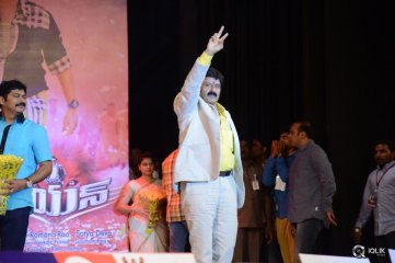 Lion Movie Audio Launch